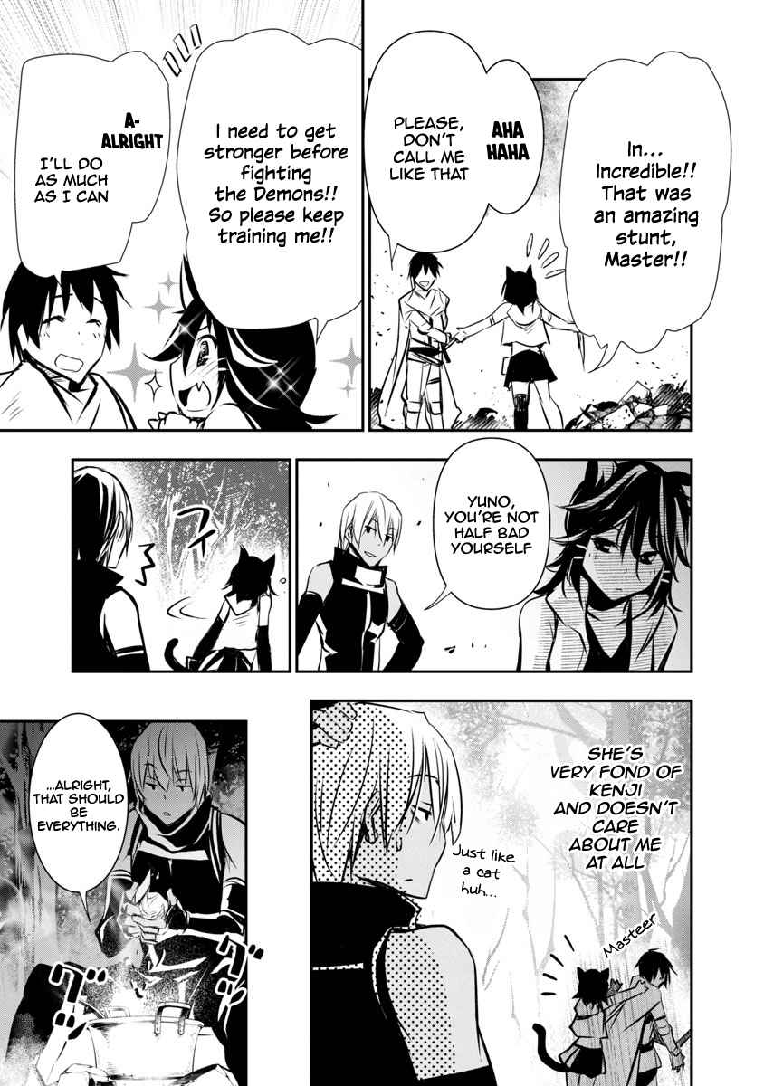 Isekai NTR, Chapter 6 image 18